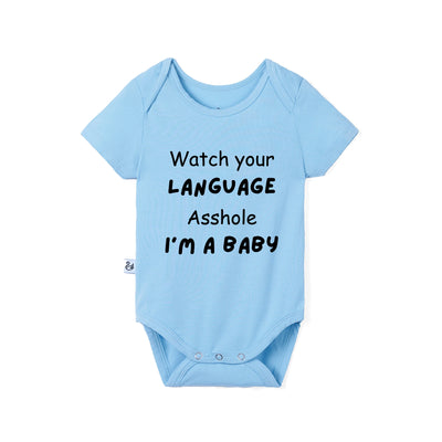'Watch Your Language' Funny Bamboo Baby Bodysuit