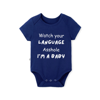 'Watch Your Language' Funny Bamboo Baby Bodysuit